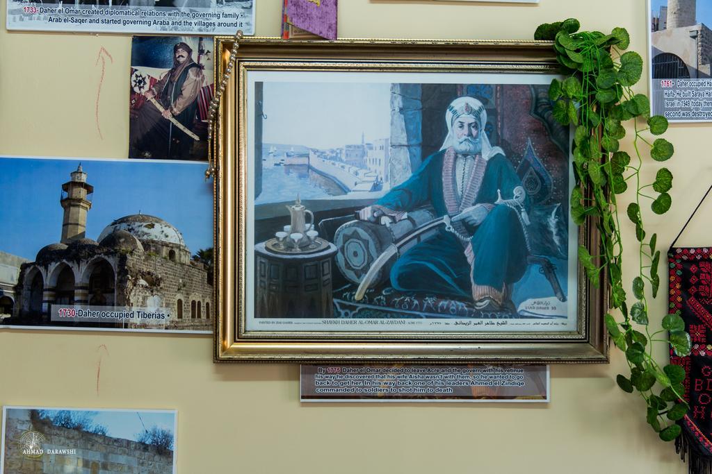 Daher Guest House Назарет Екстериор снимка